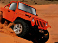                                                                     Desert Jeep ﺔﺒﻌﻟ