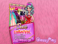                                                                     Dove Carnival Dolly Dress Up  ﺔﺒﻌﻟ