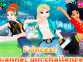                                                                     Princess Mannequin Challenge ﺔﺒﻌﻟ