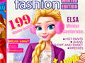                                                                     Princess Magazine Winter Edition ﺔﺒﻌﻟ