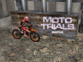                                                                     Moto Trials Industrial ﺔﺒﻌﻟ