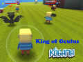                                                                     Kogama: King of Oculus ﺔﺒﻌﻟ