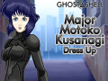                                                                     Ghost In The Shell Major Motoko Kusanagi Dress Up ﺔﺒﻌﻟ
