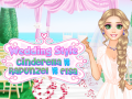                                                                     Wedding Style Cinderella vs Rapunzel vs Elsa ﺔﺒﻌﻟ