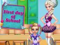                                                                     First Day Of School ﺔﺒﻌﻟ