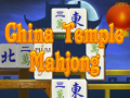                                                                     China Temple Mahjong ﺔﺒﻌﻟ