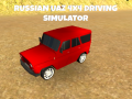                                                                     Russian UAZ 4x4 driving simulator ﺔﺒﻌﻟ