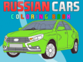                                                                     Russian Cars Coloring Book ﺔﺒﻌﻟ