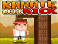                                                                    Karate Chop Kick ﺔﺒﻌﻟ