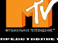                                                                     MTV fight ﺔﺒﻌﻟ