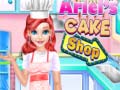                                                                     Ariel's Cake Shop ﺔﺒﻌﻟ