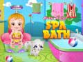                                                                     Baby Hazel Spa Bath ﺔﺒﻌﻟ