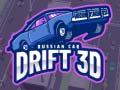                                                                     Russian Car Drift 3d ﺔﺒﻌﻟ