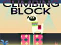                                                                     Climbing Block  ﺔﺒﻌﻟ