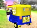                                                                     Police Auto Rickshaw Drive ﺔﺒﻌﻟ