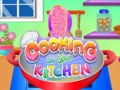                                                                     Cooking In The Kitchen ﺔﺒﻌﻟ