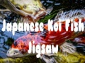                                                                     Japanese Koi Fish Jigsaw ﺔﺒﻌﻟ