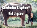                                                                     Cambodia Elephant Kid Jigsaw ﺔﺒﻌﻟ