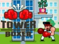                                                                    Tower Boxer ﺔﺒﻌﻟ