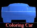                                                                     Coloring car ﺔﺒﻌﻟ