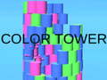                                                                     Color Tower ﺔﺒﻌﻟ