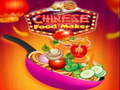                                                                     Chinese Food Maker ﺔﺒﻌﻟ