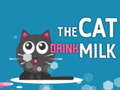                                                                     The Cat Drink Milk ﺔﺒﻌﻟ