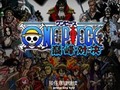                                                                     One Piece Final Fight ﺔﺒﻌﻟ