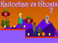                                                                     Kaitochan vs Ghosts 2 ﺔﺒﻌﻟ