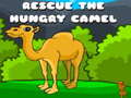                                                                     Rescue The Hungry Camel ﺔﺒﻌﻟ