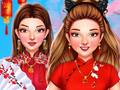                                                                     Celebrity Chinese New Year Look ﺔﺒﻌﻟ