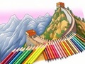                                                                     Coloring Book: The Great Wall ﺔﺒﻌﻟ