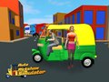                                                                     Auto Rickshaw Simulator ﺔﺒﻌﻟ