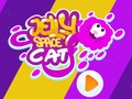                                                                     Jelly Space Cat ﺔﺒﻌﻟ