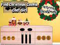                                                                     Find Christmas Cookie Chef Girl ﺔﺒﻌﻟ