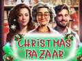                                                                     Christmas Bazaar ﺔﺒﻌﻟ