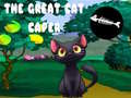                                                                     The Great Cat Caper ﺔﺒﻌﻟ