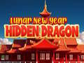                                                                     Lunar New Year Hidden Dragon ﺔﺒﻌﻟ