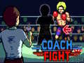                                                                     Coach Fight ﺔﺒﻌﻟ
