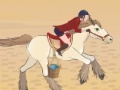                                                                     Egypitian horse ﺔﺒﻌﻟ