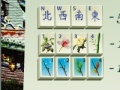                                                                     Beijing Mahjong ﺔﺒﻌﻟ