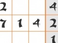                                                                     The Japanese version of Sudoku ﺔﺒﻌﻟ