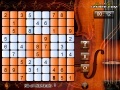                                                                     Sudoku Game Play - 55 ﺔﺒﻌﻟ