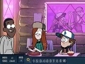                                                                     Gravity Falls: Spot The Numbers ﺔﺒﻌﻟ