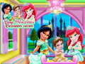                                                                     Baby Princesses Bedroom Decor  ﺔﺒﻌﻟ