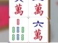                                                                     Mahjong Collision ﺔﺒﻌﻟ