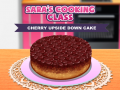                                                                     Sara’s Cooking Class: Cherry Upside Down Cake ﺔﺒﻌﻟ