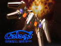                                                                     Galaga: Special Edition ﺔﺒﻌﻟ