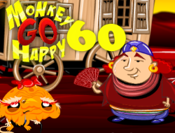 لعبة 60 ﺔﻠﺣﺮﻤﻟﺍ ﺪﻴﻌﺳ ﺏﺎﻫﺬﻟﺍ ﺩﺮﻘﻟﺍ  على الانترنت