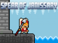                                                                     Spear of Janissary ﺔﺒﻌﻟ